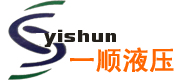 無錫市午夜激情视频液壓件廠
